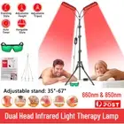Infrared Light Therapy Lamp 660nm & 850nm LED Red Light Device Adjustable Height