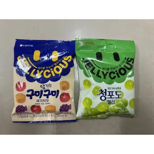 韓國 樂天LOTTE 青葡萄QQ糖 綜合水果軟糖 現貨