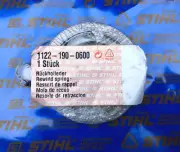 STIHL Genuine 064, 066E Starter Rewind / Recoil Spring #1122 190 0600