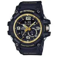 在飛比找PChome24h購物優惠-CASIO G-SHOCK系列 席捲極限探險家時尚運動錶-G