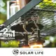 索樂生活 Solarlife 強磁掛勾+吊環套組 2in1 強力磁鐵 露營 車用磁吸 多功能掛鉤 車宿 天幕 吸鐵 吸盤