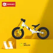 Kids Balance Bike-Art Smiling