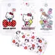 【Hello Kitty】ASUS ZenFone 3 Max 5.2吋 ZC520TL 彩繪空壓手機殼