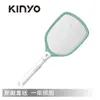 KINYO CM-3370 鋰電池充電蚊拍 現貨 廠商直送