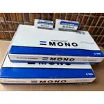 【含稅附發票】現貨/日本/MONO/橡皮擦/PE-07A/E-50N/E-30N/TOMBOW/製圖用/文具/批發/蜻蜓