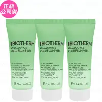 在飛比找博客來優惠-BIOTHERM 碧兒泉 全效舒緩保濕凍(20ml)*3(公