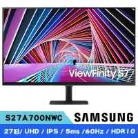 在飛比找momo購物網優惠-【SAMSUNG 三星】S7 S27A700NWC 27型 