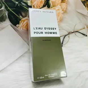 三宅一生 ISSEY MIYAKE CEDRE 一生之水 雪松 男性淡香水 50ml/100ml｜全店$199免運