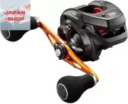 Shimano Baitcasting Reel 21 Barchetta BB 151DH-PG Left 5.8:1 Fishing
