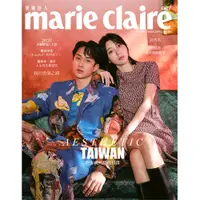 在飛比找蝦皮商城優惠-美麗佳人marie claire (No.366/附霓淨思角