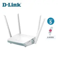 在飛比找有閑購物優惠-【GAME休閒館】D-Link 友訊 R12 AC1200 