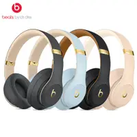 在飛比找PChome24h購物優惠-Beats Studio3 Wireless 耳罩式耳機-S