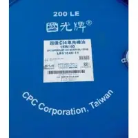 在飛比找蝦皮購物優惠-【中油CPC-國光牌】超優CI4車用機油、15W40、200