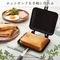 在飛比找蝦皮購物優惠-🔥現貨🔥 日本 IRIS OHYAMA 三明治熱壓烤盤 吐司