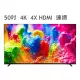 ☆飛利浦 50吋 4K UHD LED 智慧型顯示器 50PUH8218