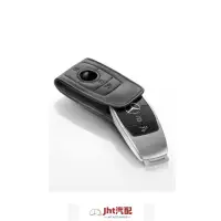 在飛比找蝦皮購物優惠-Jht適用於車品賓士 新款 鑰匙 皮革 鑰匙皮套 （Benz