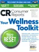 Consumer Reports 1月號/2022