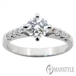 MANSTYLE「仙履奇緣」0.50CT +0.15CT碎鑽 八心八箭鑽戒