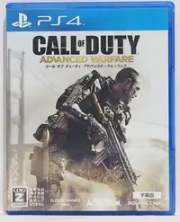 在飛比找Yahoo!奇摩拍賣優惠-PS4 決勝時刻 先進戰爭 Call of Duty Adv