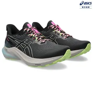 【asics 亞瑟士】GT-2000 12 TR 女款 慢跑鞋(1012B587-200)