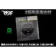 PBF暴力虎 | S版 陶瓷複合材 來令 煞車皮 碟煞 適用於 GOGORO1 GOGORO2 AI-1 EC-05