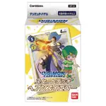 ★多樂鯊電玩★ 萬代 數碼寶貝 DTCG 集換式卡片紙牌 遊戲 ST-3 第一彈預組 - 天使獸 & 高石武