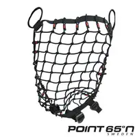 在飛比找蝦皮商城優惠-POINT 65N 25L Cargo Net 行李網-黑色