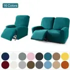1/2/3 Seater Elastic Recliner Sofa Cover Jacquard Sofa Protector Armchair Covers