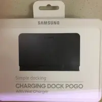 在飛比找蝦皮購物優惠-Samsung Pogo 充電座黑色