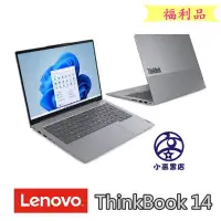 在飛比找Yahoo!奇摩拍賣優惠-ThinkBook 14 i5-1335U 16G 512G