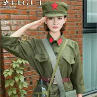 在飛比找蝦皮購物優惠-五件套成人兒童紅軍服演出服八路軍紅衛兵抗戰服裝軍裝解放表演服