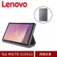 (原廠盒裝) Lenovo 聯想 Tab M9 (TB-310XU) Folio case 原廠皮套