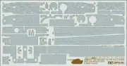 Tamiya ZIMMERIT COATING SHEET for 1/48 SCALE TIGER I (MID-LATE PRODUCTION) 12653