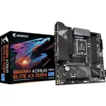 志玲旗艦店 訂金 技嘉B660M小雕AX AORUS ELITE DDR4主板WIFI 支持12400F 12600KF