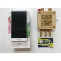 在飛比找蝦皮購物優惠-高雄『0983通訊』OPPO R7s 粉 B21