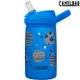 Camelbak eddy+ kids 兒童吸管不鏽鋼保溫瓶 350ml CB2665401035 微笑星球