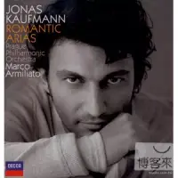 在飛比找博客來優惠-Jonas Kaufmann - Romantic Aria