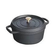 Staub Enamelled Cast Iron Round Cocotte 18cm Black
