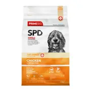 Prime100 SPD Air Dried Chicken and Brown Rice Dry Dog Food 2.2kg