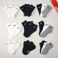 在飛比找蝦皮購物優惠-胖達）NIKE SWOOSH SOCKS LOGO 三雙一組