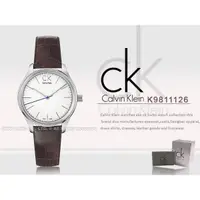 在飛比找蝦皮購物優惠-CASIO  CK手錶 K9811126 皮革錶帶 保固 發
