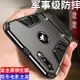 適用于蘋果iPhone8手機殼7Plus套8硅膠女男防摔八iPhone7軟殼7P男潮牌個性8p外殼抖音高檔硅膠i7指環i8磁吸