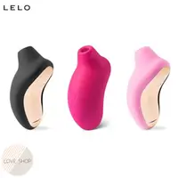 在飛比找蝦皮購物優惠-瑞典 LELO SONA 索娜 首款聲波吮吸式按摩器 -3色