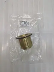 FactoryCat/Tomcat 370-8371D , Brush Driver/Idler,Brass w/gasket