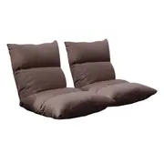 2 X Lounge Floor Recliner Adjustable Lazy Sofa Bed Folding Game Chair Coffee