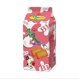 掬水軒ㄋㄟㄋㄟ補給站系列(雞蛋牛奶/阿華田巧克力/草莓牛奶)(209-304G/盒)【愛買】
