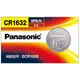 【Panasonic】國際牌 松下電器 3V鋰電池 CR1632 5顆