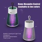 Fly Bug Zapper Mosquito Insect Killer Electric LED Control Lamp Trap Ligh t