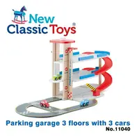 在飛比找momo購物網優惠-【荷蘭New Classic Toys】木製立體停車場玩具(