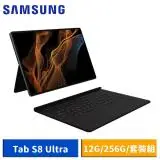 在飛比找遠傳friDay購物精選優惠-【送5好禮】SAMSUNG Galaxy Tab S8 Ul